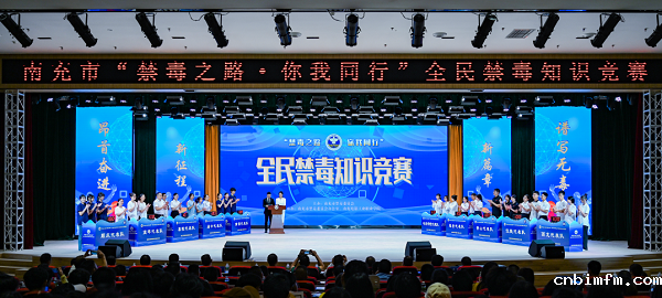 微信图片_20240627145418.png
