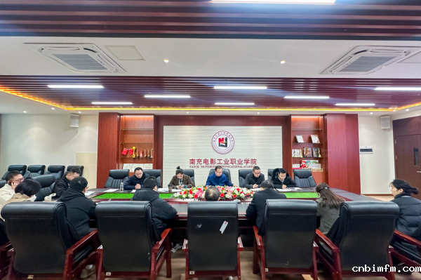 微信图片_20241202084915.png