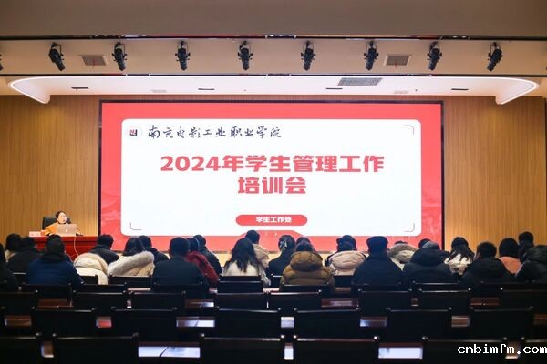 微信图片_20250114110630.jpg