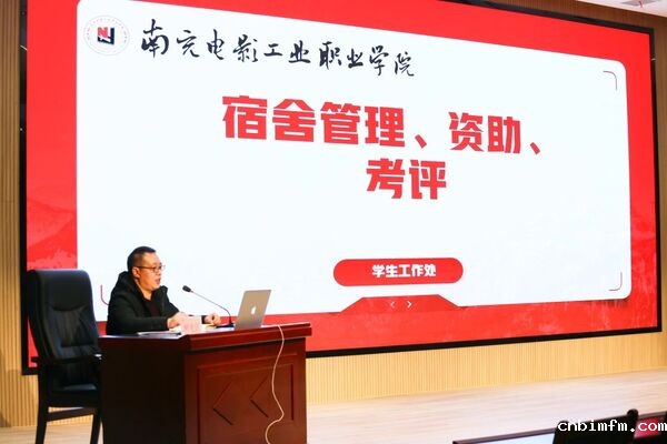 微信图片_20250114110651.jpg