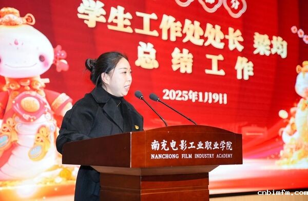 微信图片_20250114110712.jpg