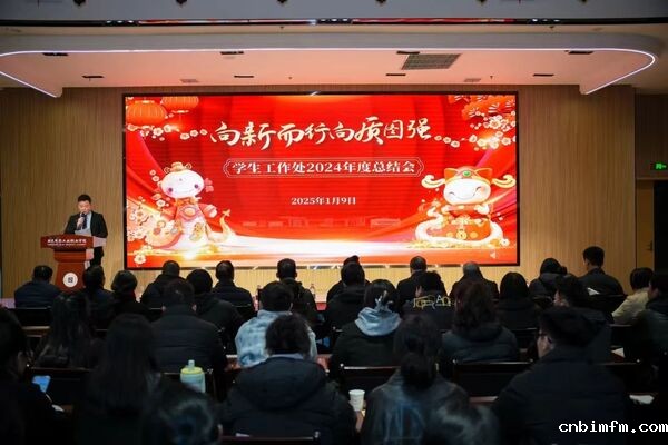 微信图片_20250114111104.jpg