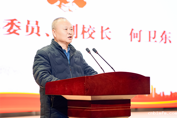 微信图片_20250305145757.png
